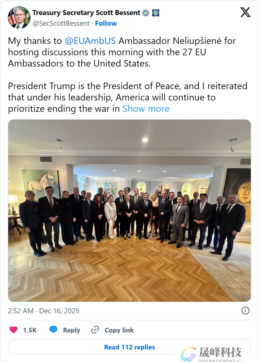 美国再祭制裁杀招施压普京，新措施或最快本周公布！-市场参考-晟峰科技数据(图1)