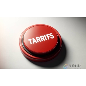 欧盟升级反制威胁：谈不拢就对千亿欧元的美国商品加税！-市场参考-晟峰科技数据