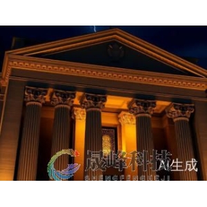 特朗普和鲍威尔的争斗进入了一个奇怪的新篇章-市场参考-晟峰科技数据