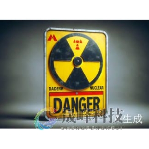 特朗普调动核潜艇以回应俄前官员：动真格还是作秀？-市场参考-晟峰科技数据