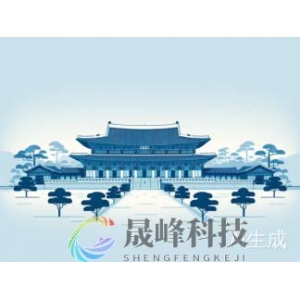 韩总统惊险避开“泽连斯基时刻”，与特朗普会面无戏剧冲突-市场参考-晟峰科技数据