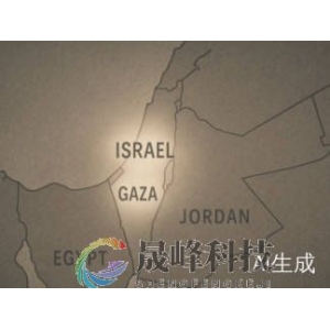 白宫召集以色列高官，特朗普力推加沙年底前停火-市场参考-晟峰科技数据
