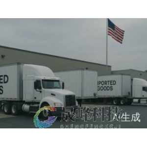 “硬刚”特朗普？巴财长威胁：将在美国法院对美国政府提起诉讼！-市场参考-晟峰科技