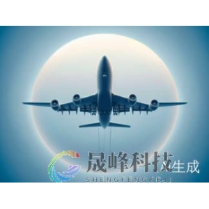 欧盟指责俄罗斯干扰冯德莱恩专机GPS，克宫否认-市场参考-晟峰科技数据