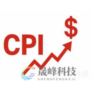降息押注进入“暴走”模式，CPI能否让市场冷静？-市场参考-晟峰科技数据