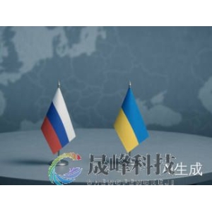俄对北约发出最严厉警告：若在乌境内动手，就意味着开战！-市场参考-晟峰科技数据