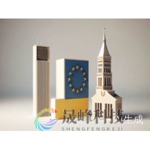 怕被特朗普嫌“太软”！欧盟推迟提交第19轮对俄制裁提案-市场参考-晟峰科技数据