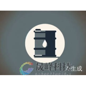 乌无人机重创俄炼油产能，俄石油运输公司发减产预警！-市场参考-晟峰科技数据