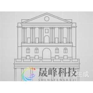 英国央行9月会议或“鹰鸽交织”：维持利率不变+放缓QT！-市场参考-晟峰科技数据