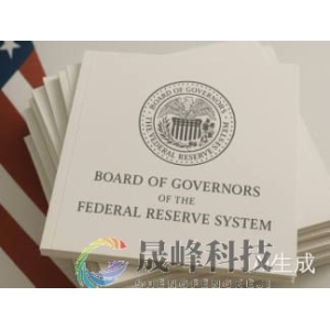 降息“三连发”要来了？美联储高官：年底前再降息两次是合适的！-市场参考-晟峰科技