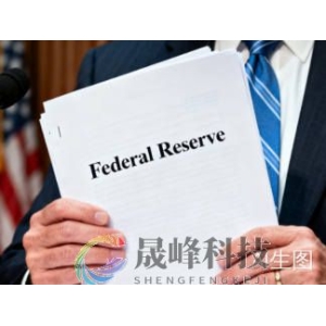 沃勒拒绝讨好特朗普，华尔街纷纷点赞，但主席大位恐“危”-市场参考-晟峰科技数据