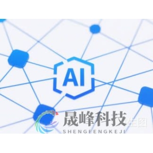 关键48小时！美股牛市即将迎来终极考验-市场参考-晟峰科技数据