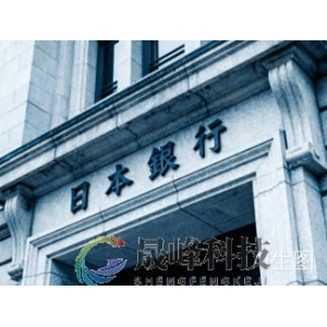 内有鹰派施压，外有日元暴跌！日本央行还能“按兵不动”多久？-市场参考-晟峰科技数