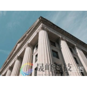 美联储鹰鸽激辩！12月降息悬念升级，官员们到底在吵什么？-市场参考-晟峰科技数据