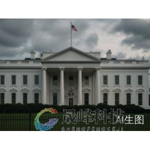 特朗普关税命运几何？就连专家也看不清，只敢说“五五开”-市场参考-晟峰科技数据