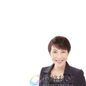 高市早苗拟推动日本财政大转向，施压央行放缓加息！-市场参考-晟峰科技数据