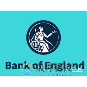 英国央行公布货币政策委员会成员完整观点！-市场参考-晟峰科技数据