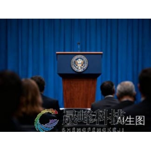 美联储决议全文：暂停降息，米兰和沃勒投下反对票-市场参考-晟峰科技数据