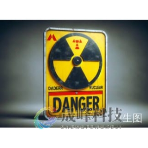 ‌惊天争议！特朗普拟与沙特达成核协议，舍弃防扩散“护栏”-市场参考-晟峰科技数据