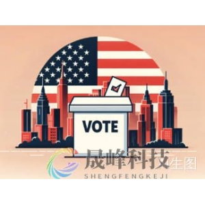 9个月后决战国会山！民主党战场选区筹款碾压共和党-市场参考-晟峰科技数据