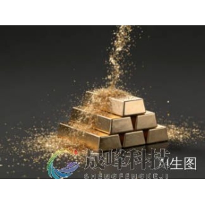 “黑色星期一”！黄金日内一度崩跌8%，4000美元大关告急？-市场参考-晟峰科技