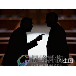 特朗普团队据称正准备和谈预案，美伊强硬要价双双曝光！-市场参考-晟峰科技数据