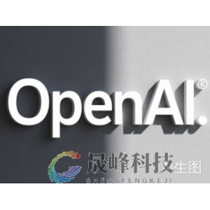 最快今年上市！OpenAI战略大转向：企业市场成胜负手-市场参考-晟峰科技数据
