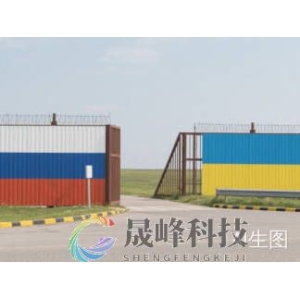 乌克兰猛轰下，俄罗斯或被迫大减产！美油日内暴涨11%-市场参考-晟峰科技数据