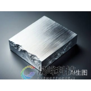 中东最大铝企厂子被炸全面停产，全球铝市短缺危机急剧升级-市场参考-晟峰科技数据